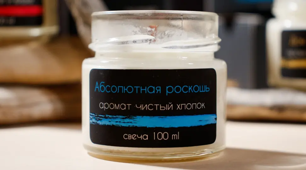  - картинка 6