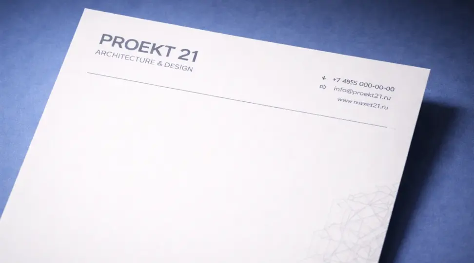  - картинка 2