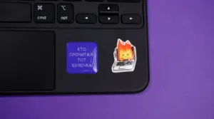 Стикеры со смолой Copy.ru_2