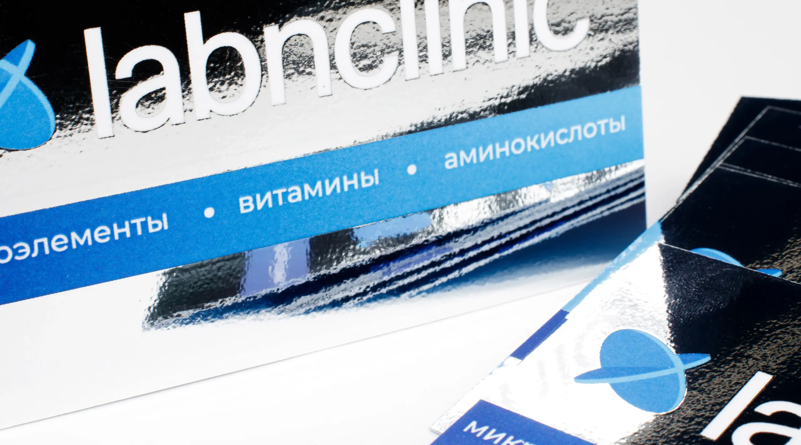  - картинка 14