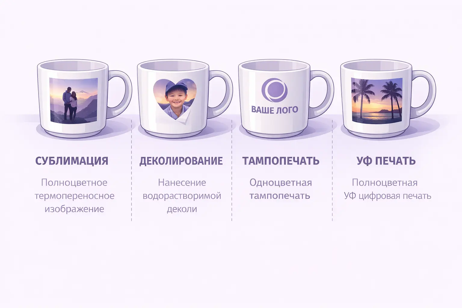 ChatGPT Image 13 мар. 2026 г., 11_43_52