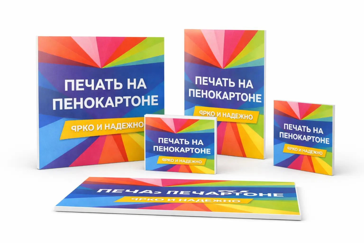 ChatGPT Image 4 мар. 2026 г., 16_52_20