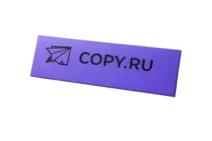 Изготовление табличек в Copy.ru