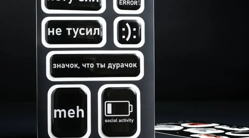  - картинка 6