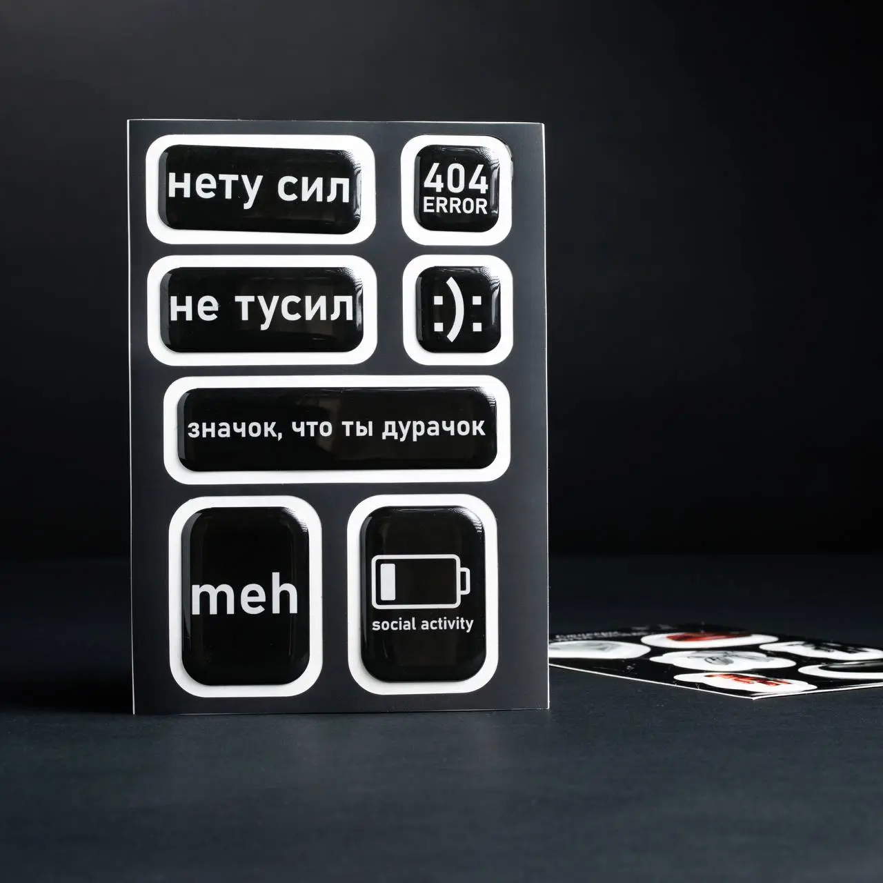  - картинка 12