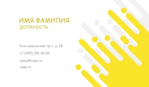 превью_агентство_5