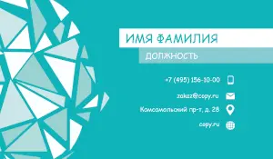 превью_агентство_7