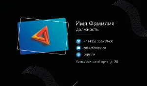 превью_безопасность_8