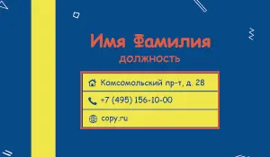превью_бытовая_техника_4