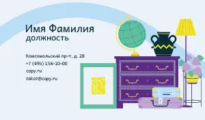 превью_бытовая_техника_8