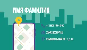 превью_доставка_4