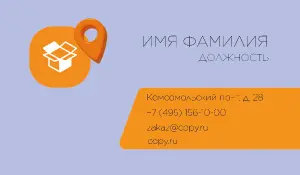 превью_доставка_6