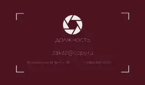 превью_фотограф_2