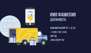 превью_газель_8