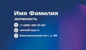 превью_информатик_5