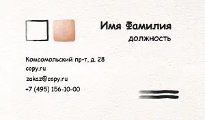 превью_интерьер_4
