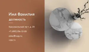 превью_интерьер_7