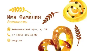 превью_кондитер_3