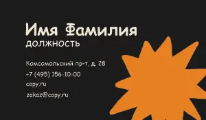 превью_мастерская_5