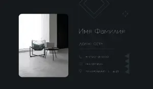 превью_мебель_4