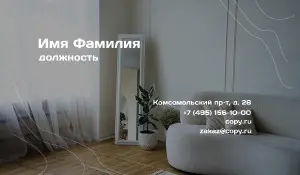 превью_мебель_8
