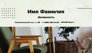 превью_мебель_на_заказ_6