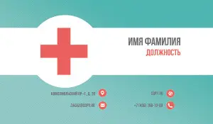 превью_медицинские_3