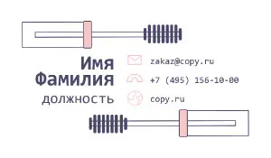 превью_наращивание_ресниц_4