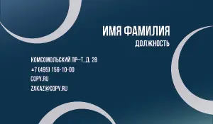 превью_отель_7