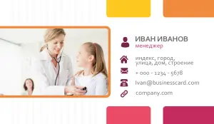 превью_психолог_8