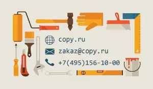 превью_ремонт_3