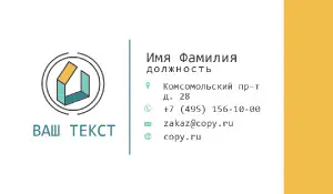 превью_ремонт_5
