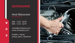 превью_сто_4