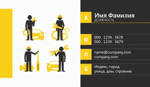 превью_сто_7