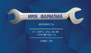 превью_строительство_1