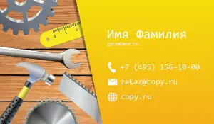 превью_строительство_7
