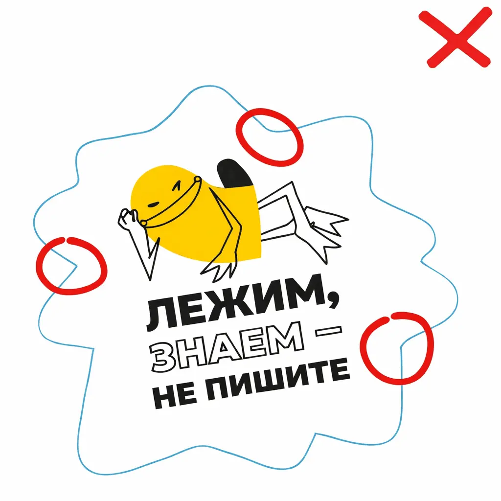 смола_1