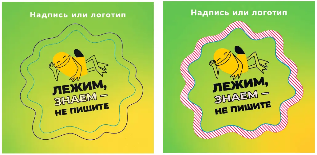 смола_4