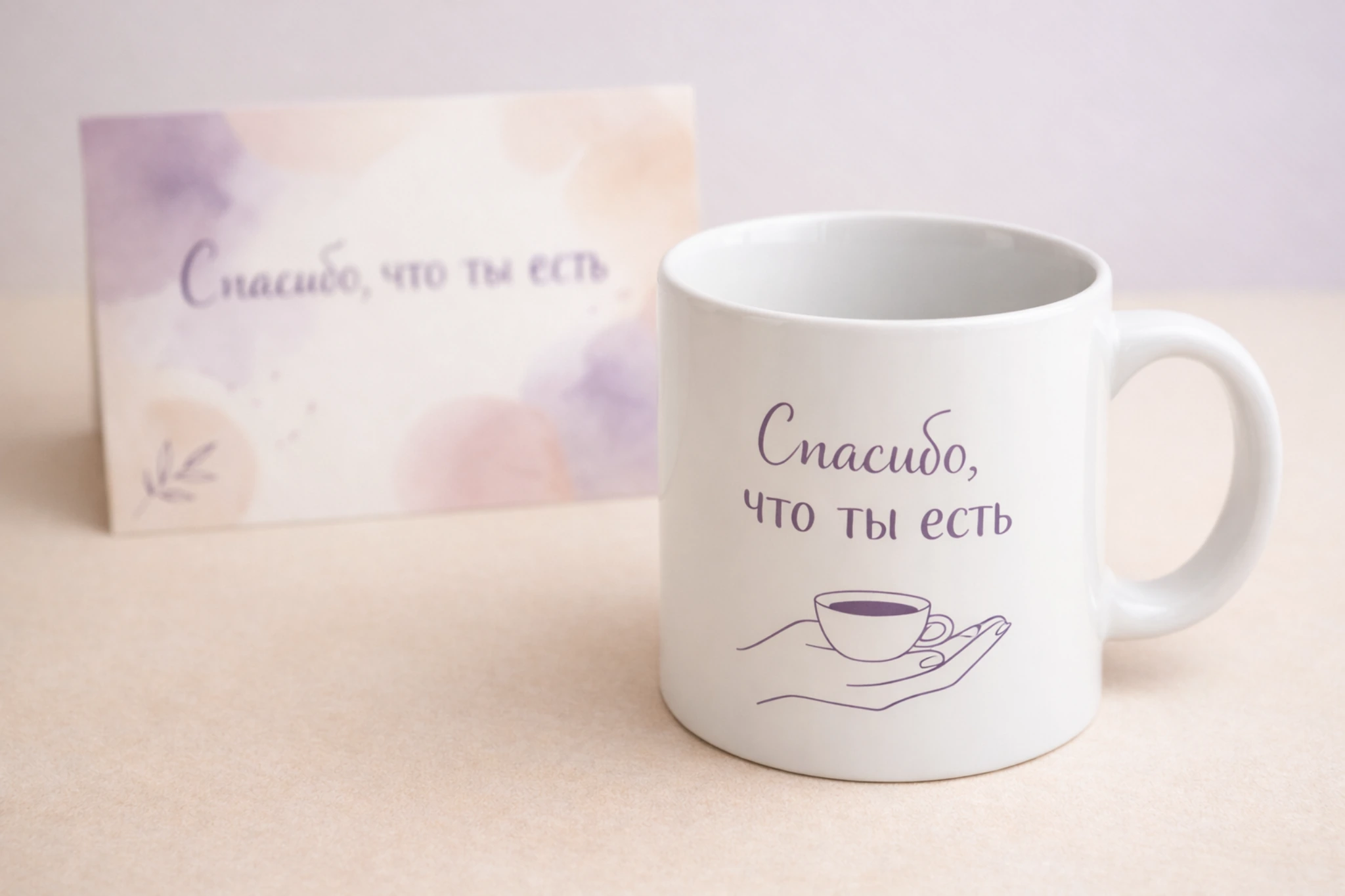  - картинка 8