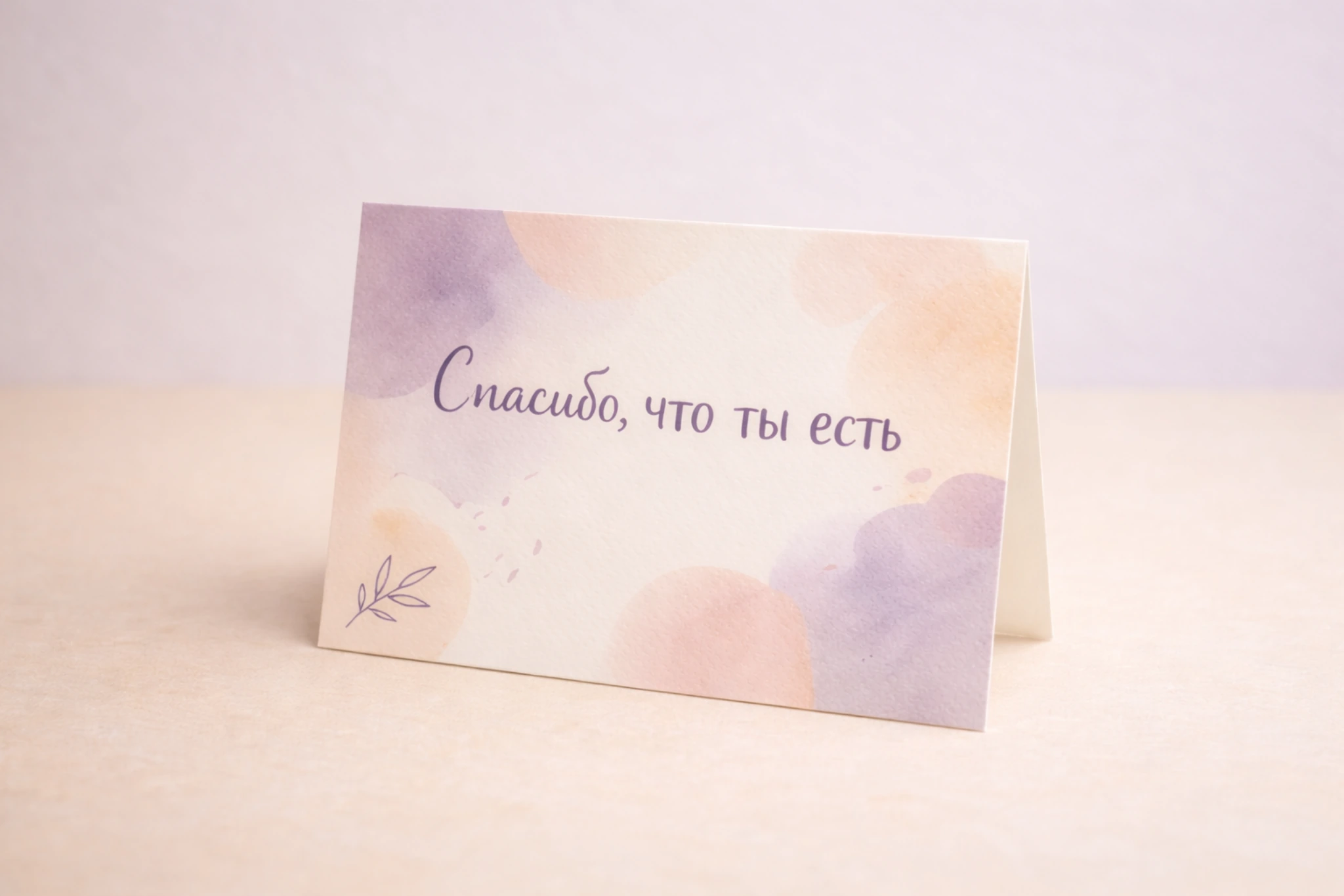  - картинка 9