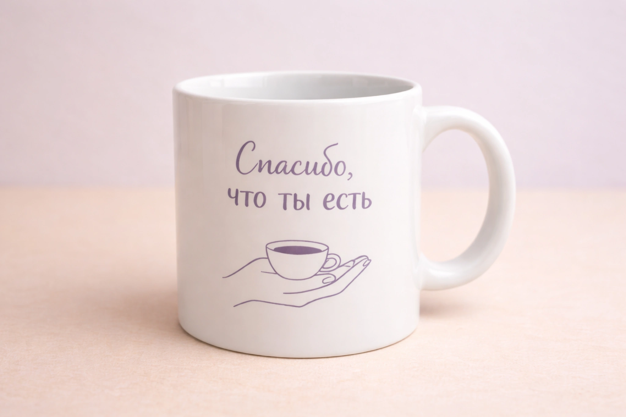  - картинка 11