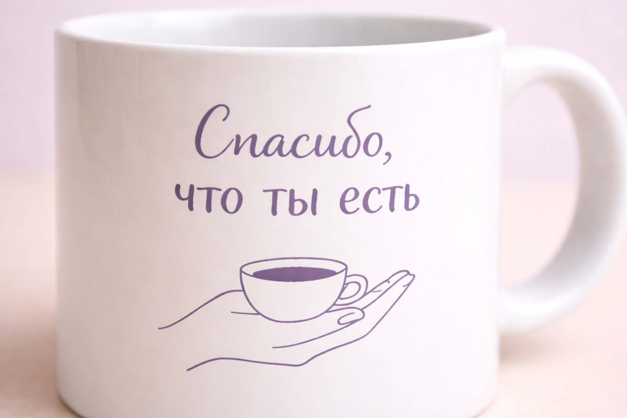  - картинка 12