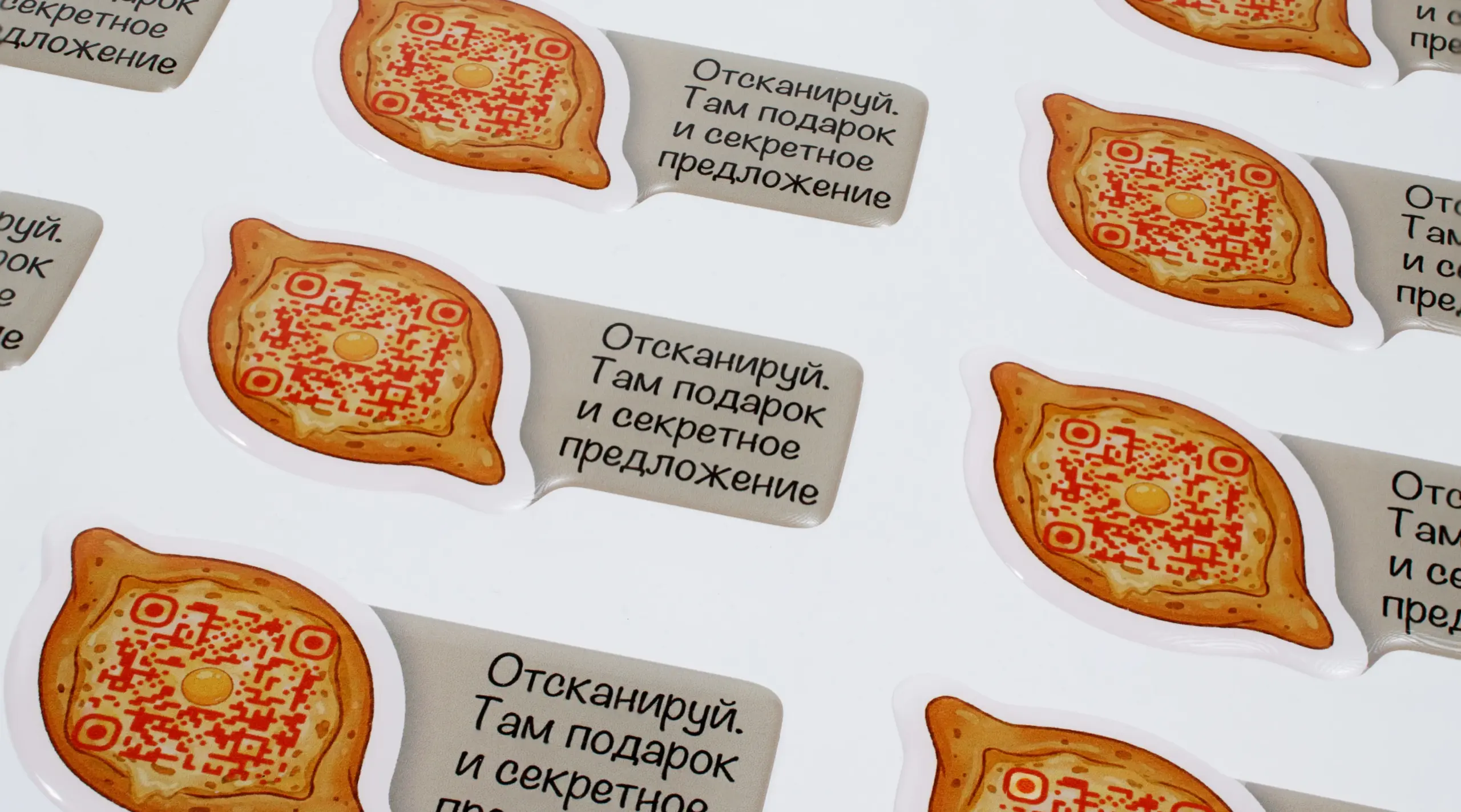  - картинка 24
