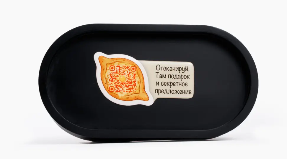  - картинка 9