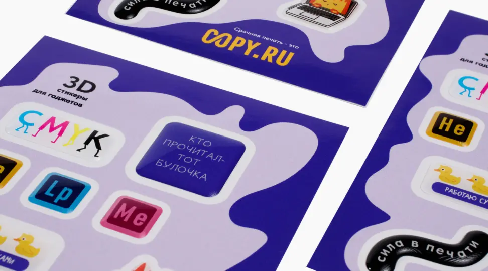  - картинка 7
