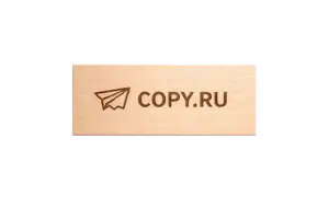 Гравировка на дереве в Copy.ru