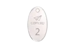 Гравировка на номерках в Copy.ru