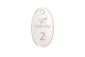 Гравировка на номерках в Copy.ru