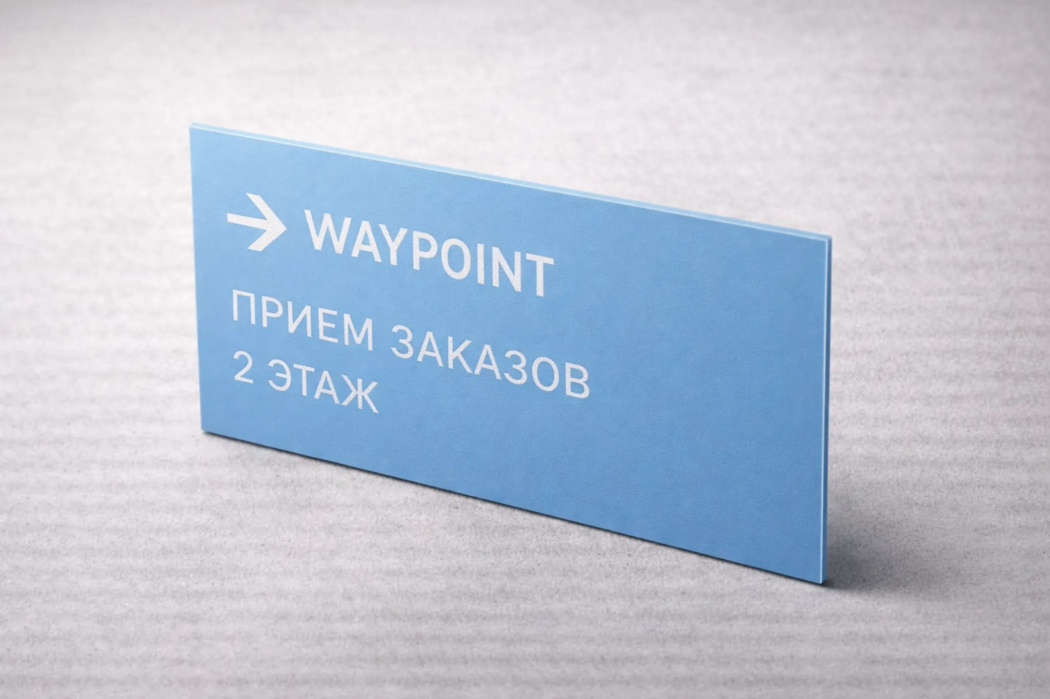 - картинка 9