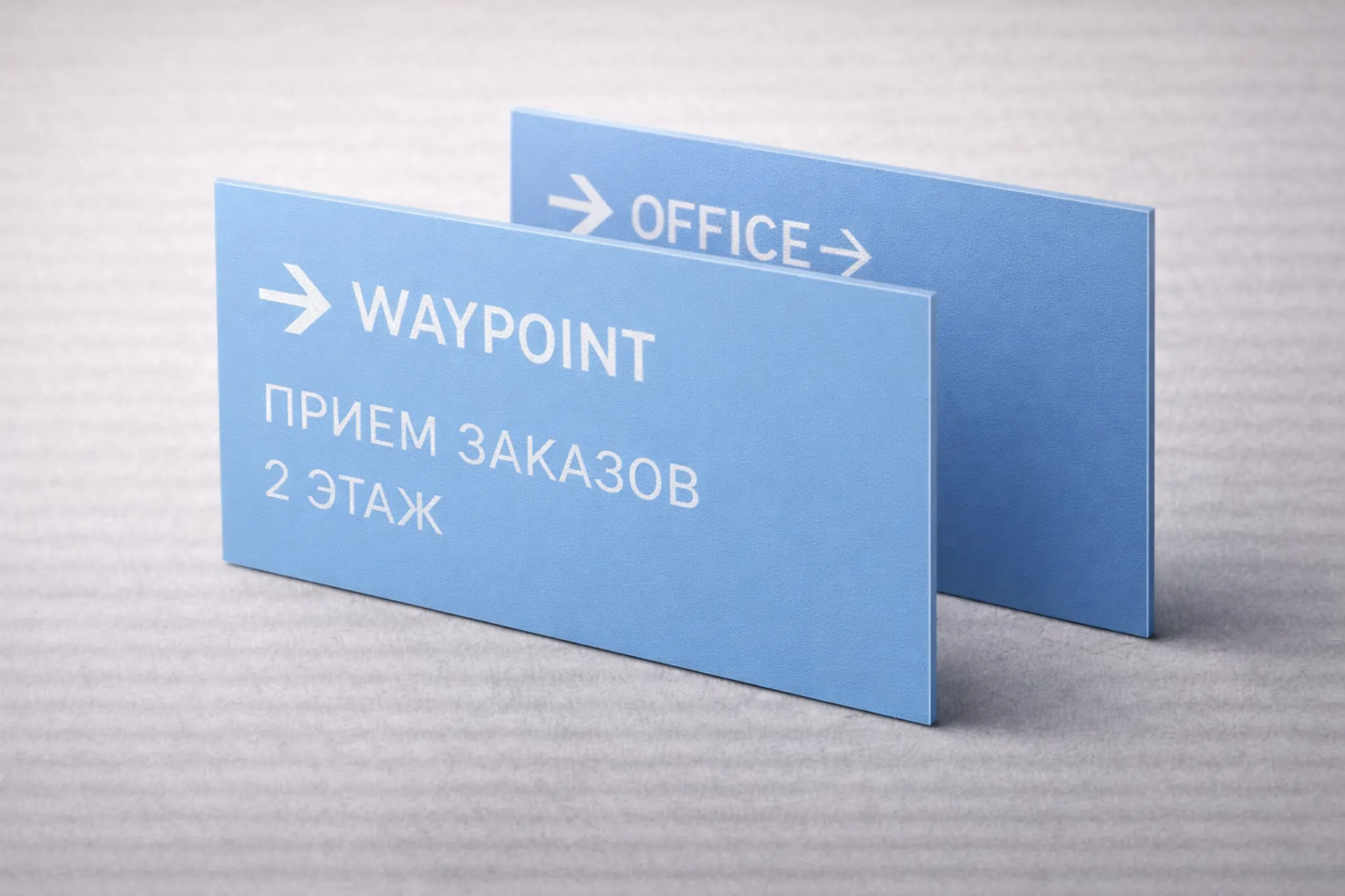  - картинка 8